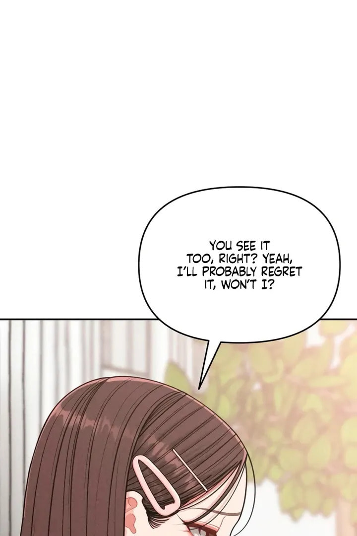 Observing My Mom's Friend's Son Chapter 5 page 50 - 