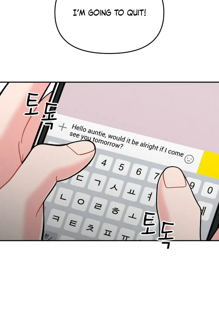 Observing My Mom's Friend's Son Chapter 5 page 6 - 