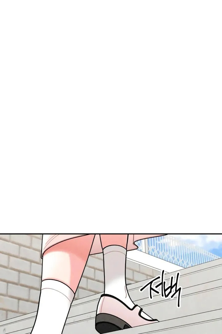 Observing My Mom's Friend's Son Chapter 5 page 65 - 