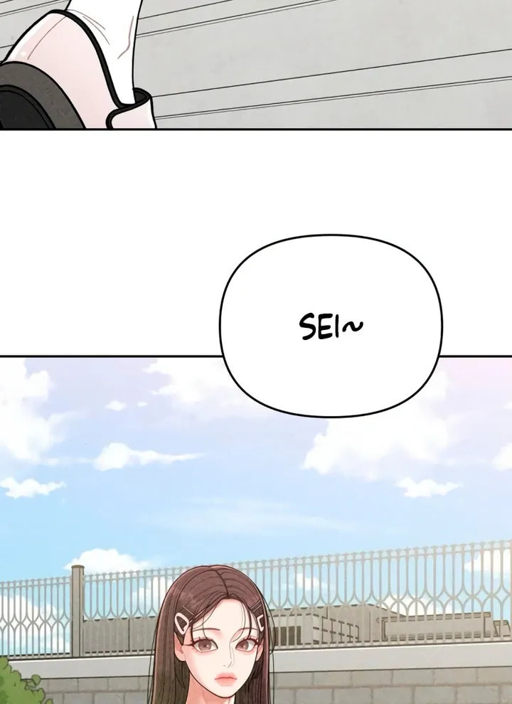 Observing My Mom's Friend's Son Chapter 5 page 66 - 