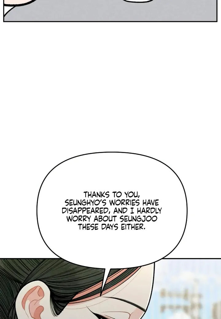 Observing My Mom's Friend's Son Chapter 5 page 76 - 