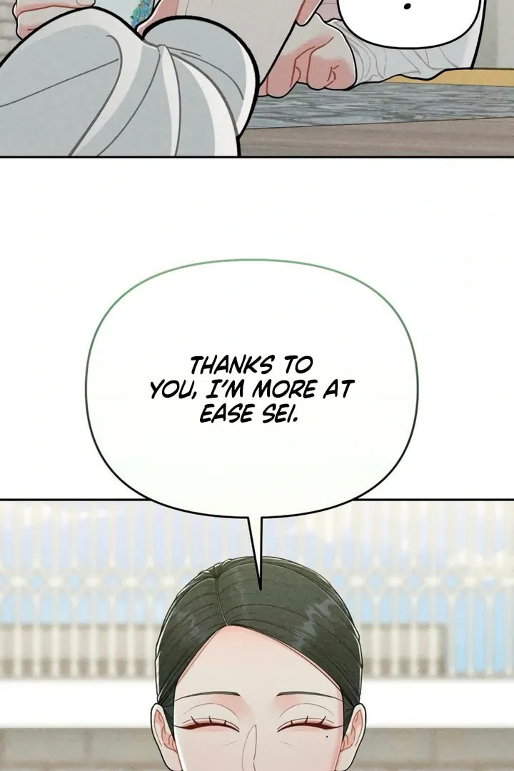 Observing My Mom's Friend's Son Chapter 5 page 79 - 