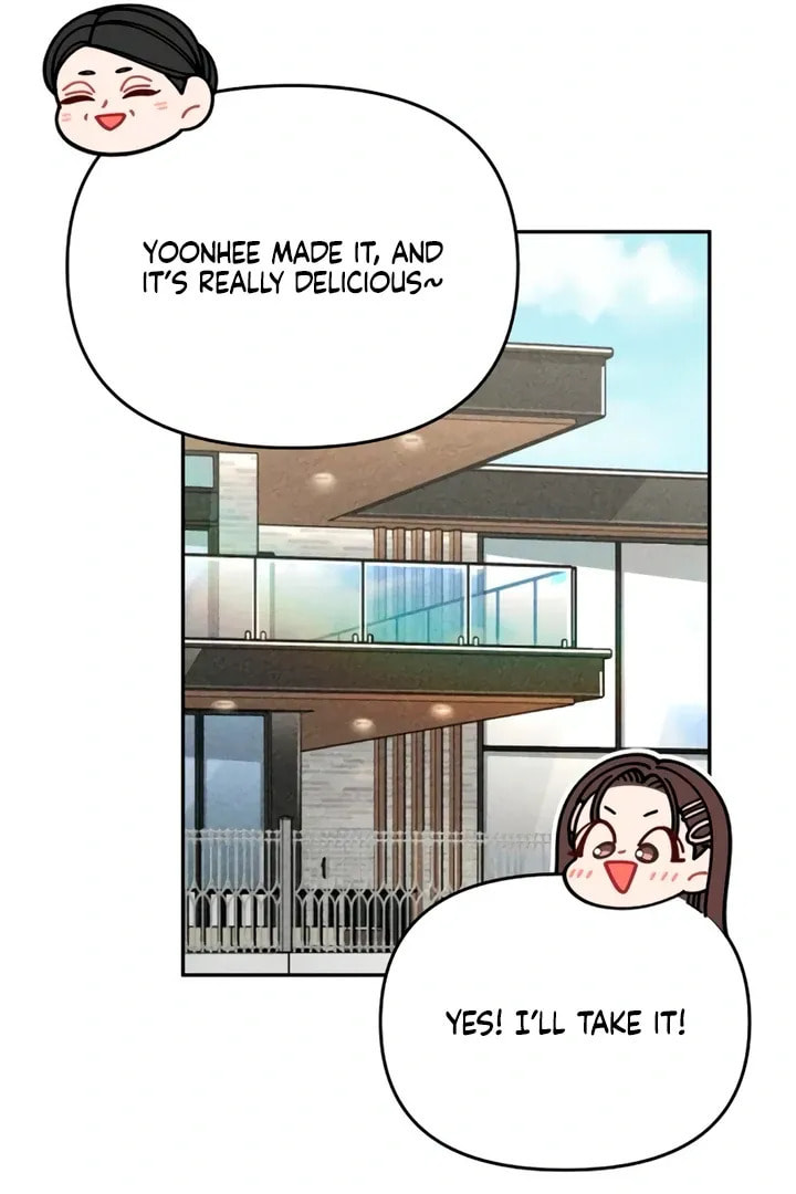 Observing My Mom's Friend's Son Chapter 5 page 89 - 