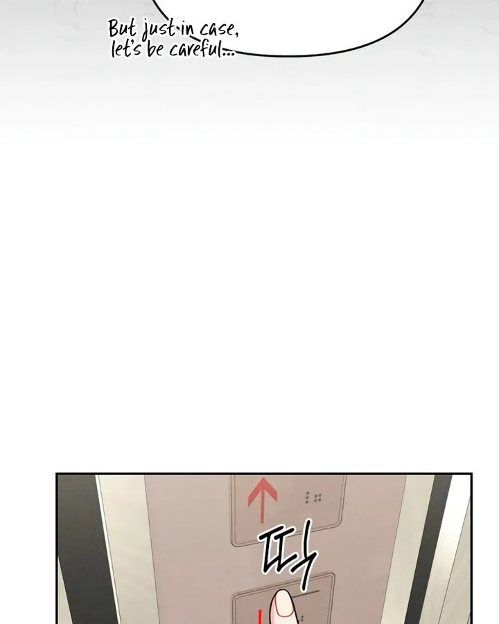 Observing My Mom's Friend's Son Chapter 5 page 10 - 