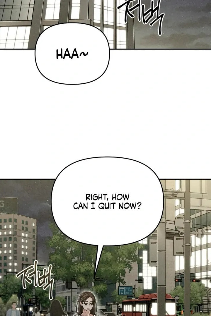 Observing My Mom's Friend's Son Chapter 5 page 91 - 