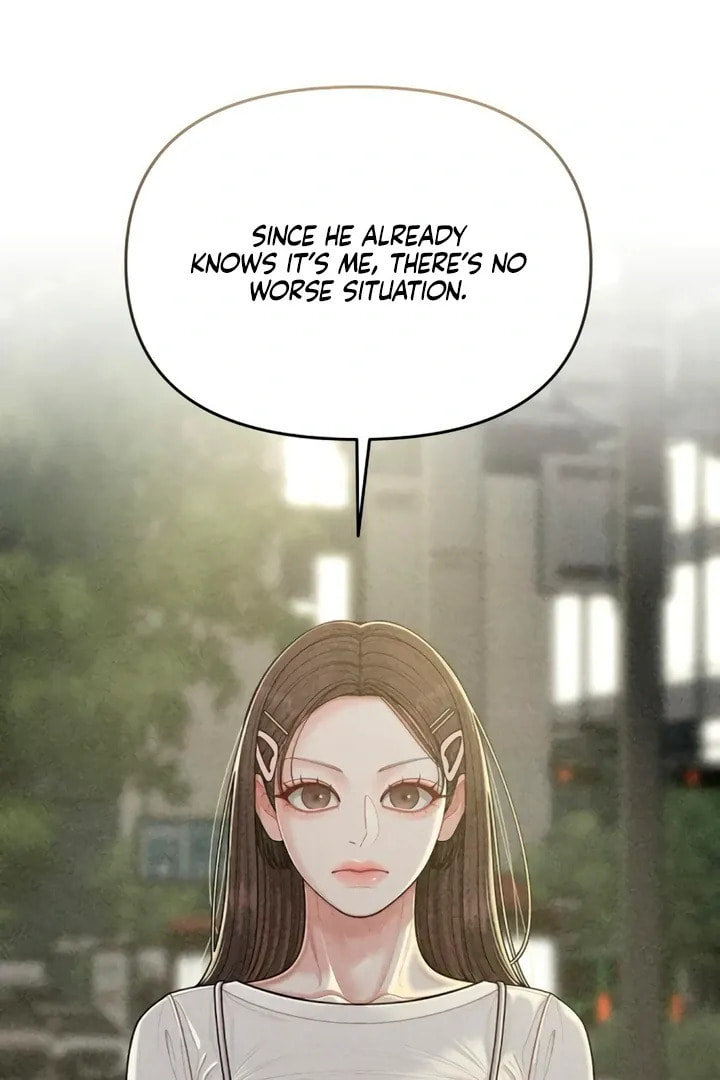 Observing My Mom's Friend's Son Chapter 5 page 95 - 