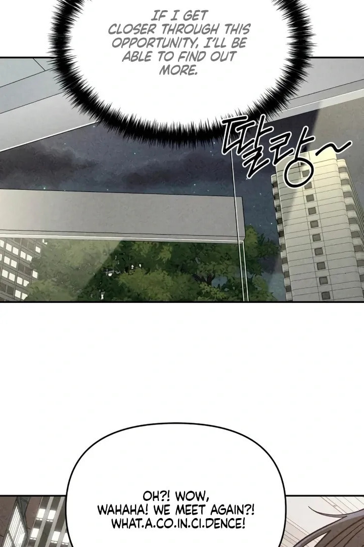 Observing My Mom's Friend's Son Chapter 5 page 97 - 