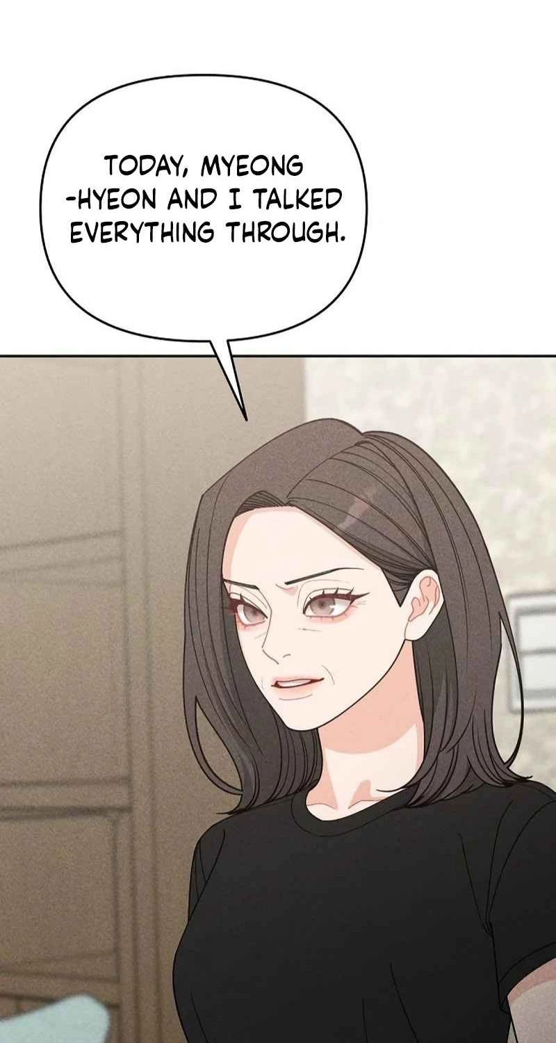 Observing My Mom's Friend's Son Chapter 50 page 15 - 