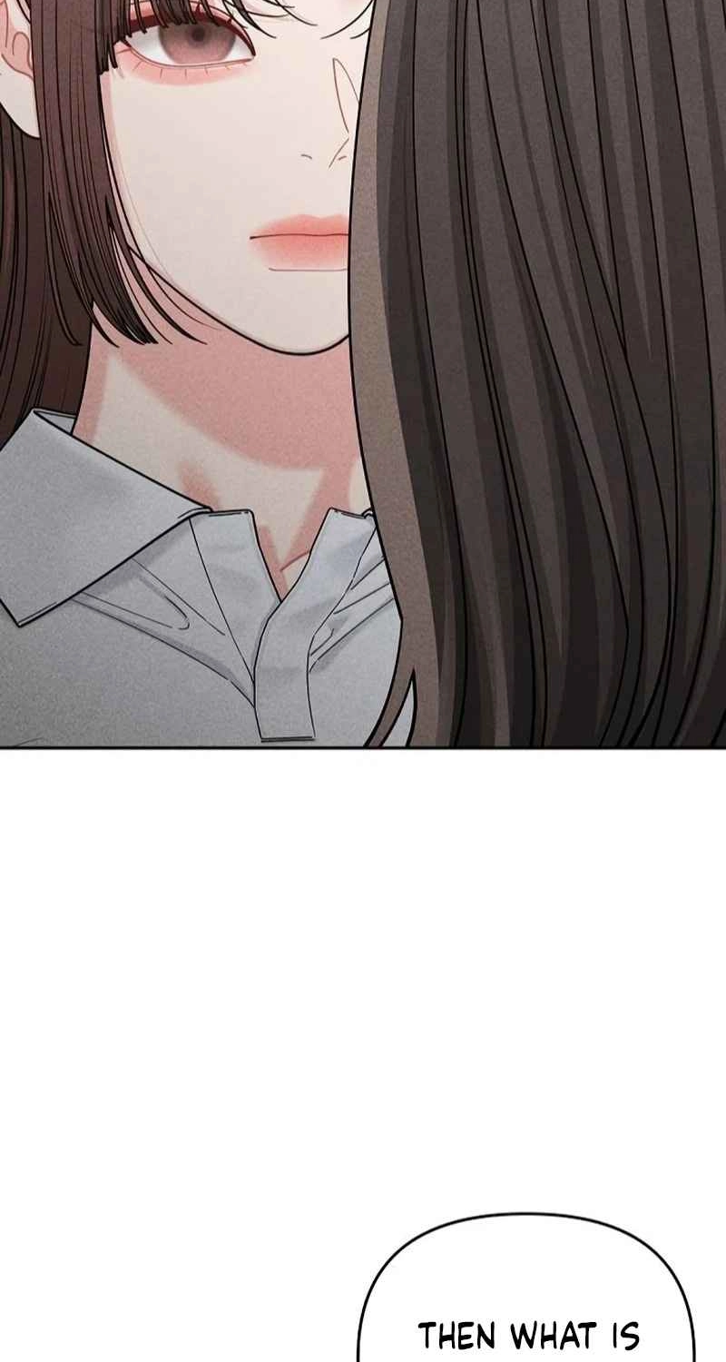 Observing My Mom's Friend's Son Chapter 50 page 17 - 