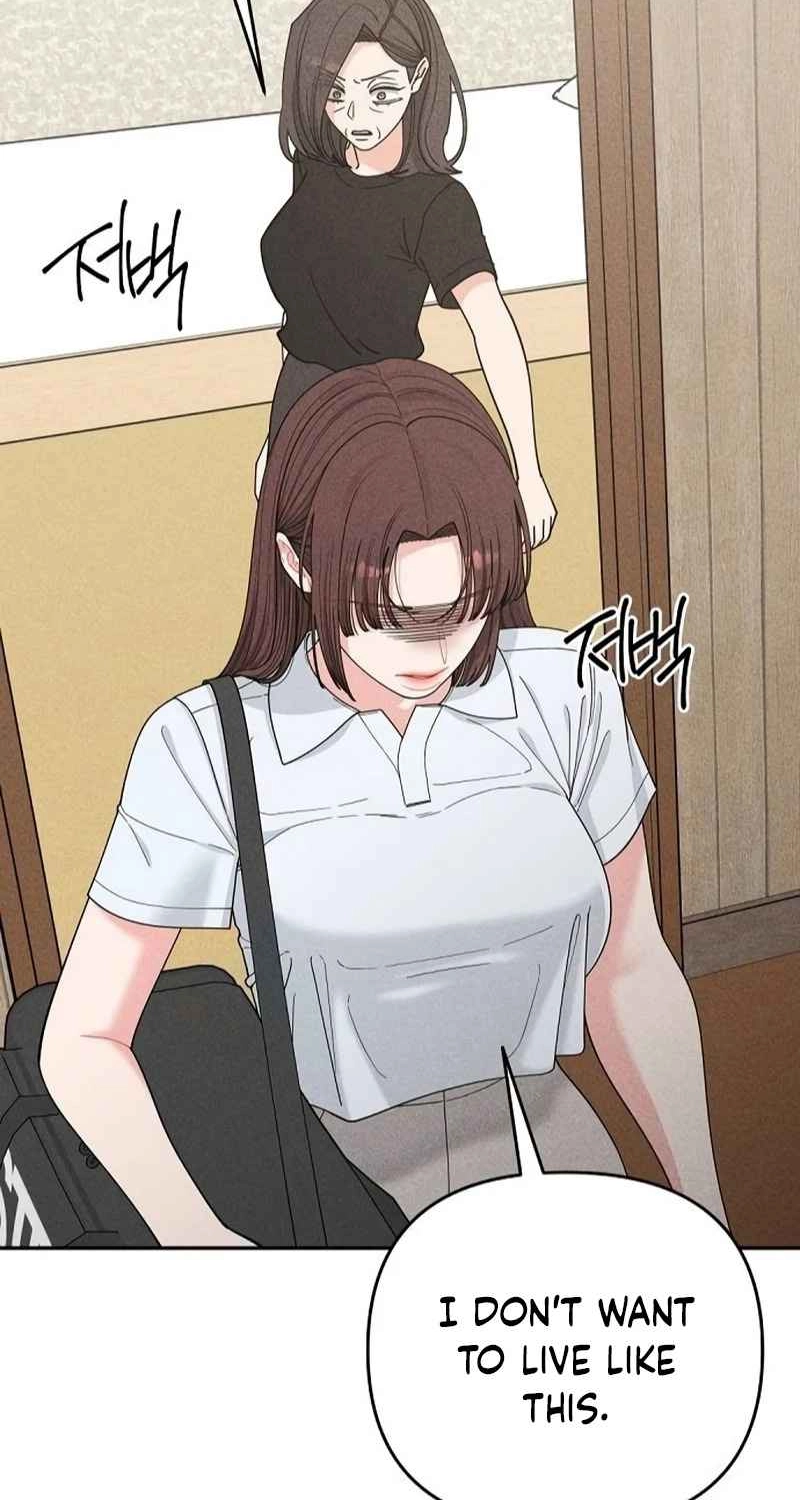 Observing My Mom's Friend's Son Chapter 50 page 21 - 