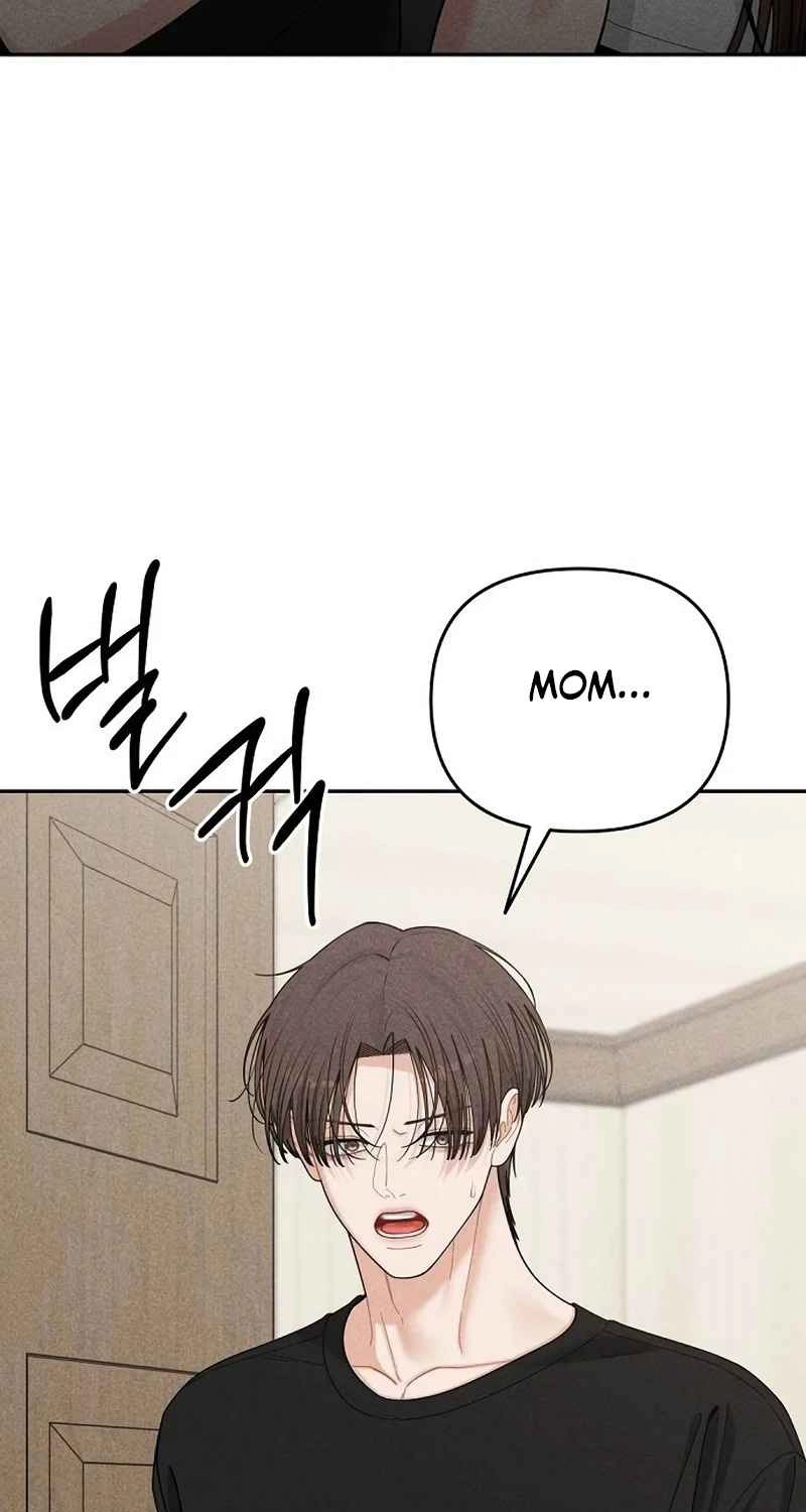Observing My Mom's Friend's Son Chapter 50 page 26 - 