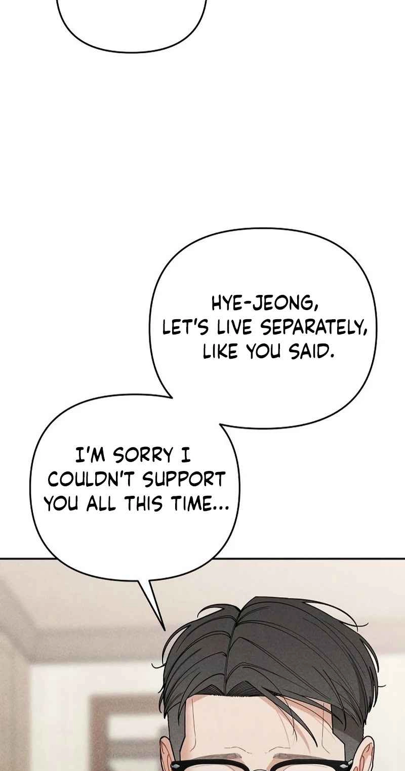 Observing My Mom's Friend's Son Chapter 50 page 34 - 