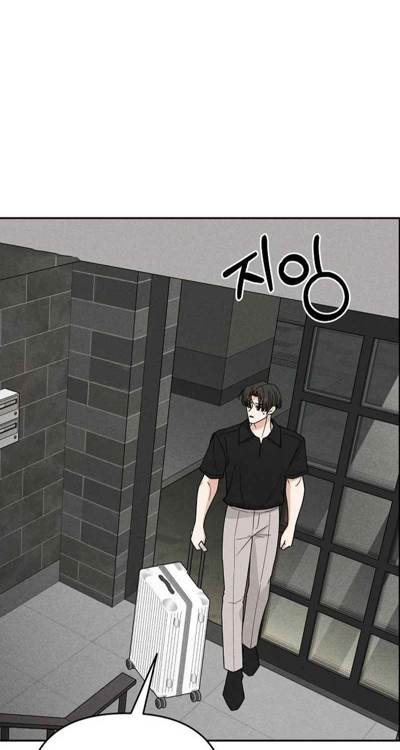 Observing My Mom's Friend's Son Chapter 50 page 63 - 
