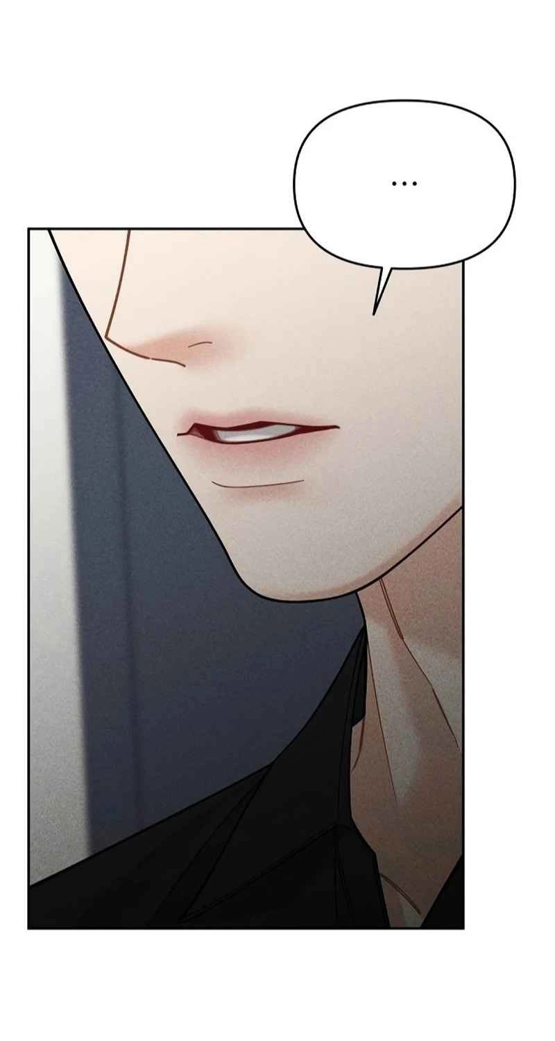 Observing My Mom's Friend's Son Chapter 50 page 69 - 