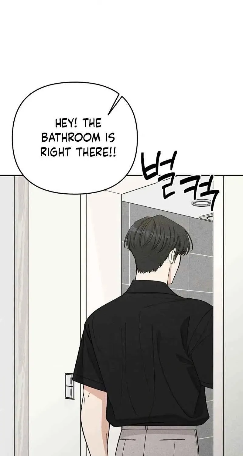 Observing My Mom's Friend's Son Chapter 50 page 70 - 