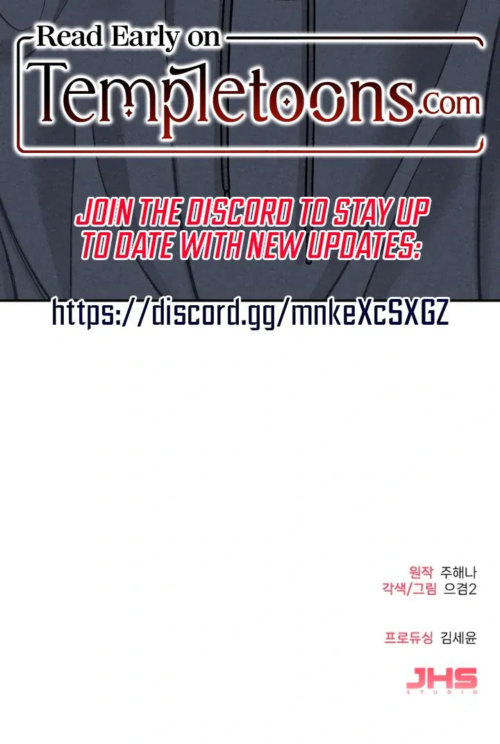 Observing My Mom's Friend's Son Chapter 6 page 110 - 