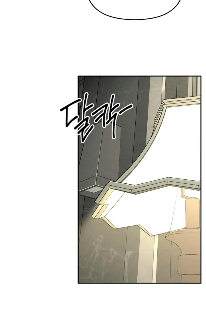 Observing My Mom's Friend's Son Chapter 6 page 14 - 