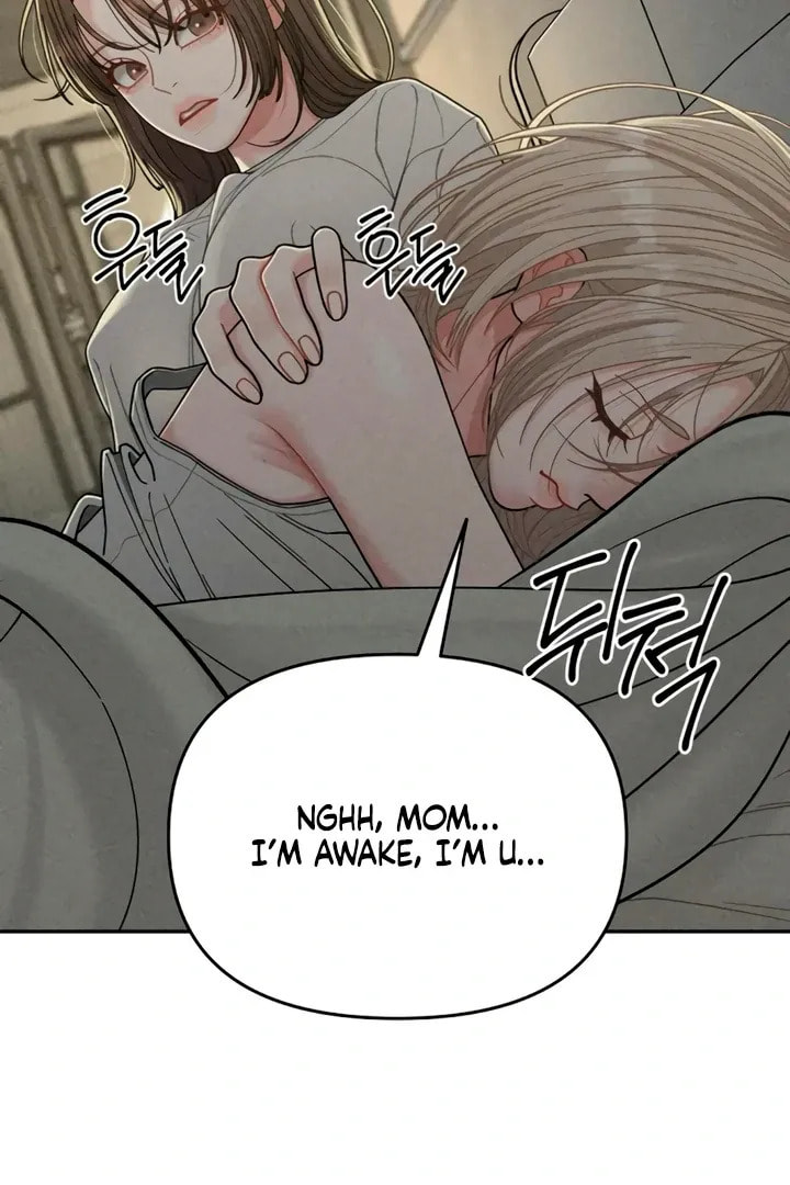 Observing My Mom's Friend's Son Chapter 6 page 17 - 