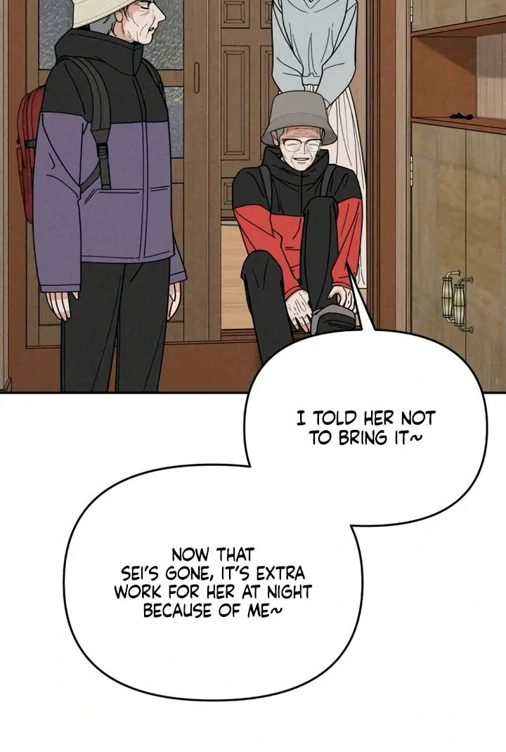 Observing My Mom's Friend's Son Chapter 6 page 23 - 