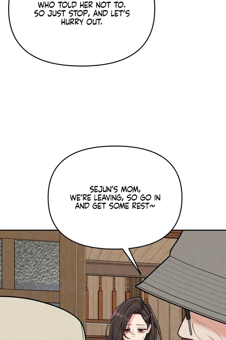 Observing My Mom's Friend's Son Chapter 6 page 25 - 
