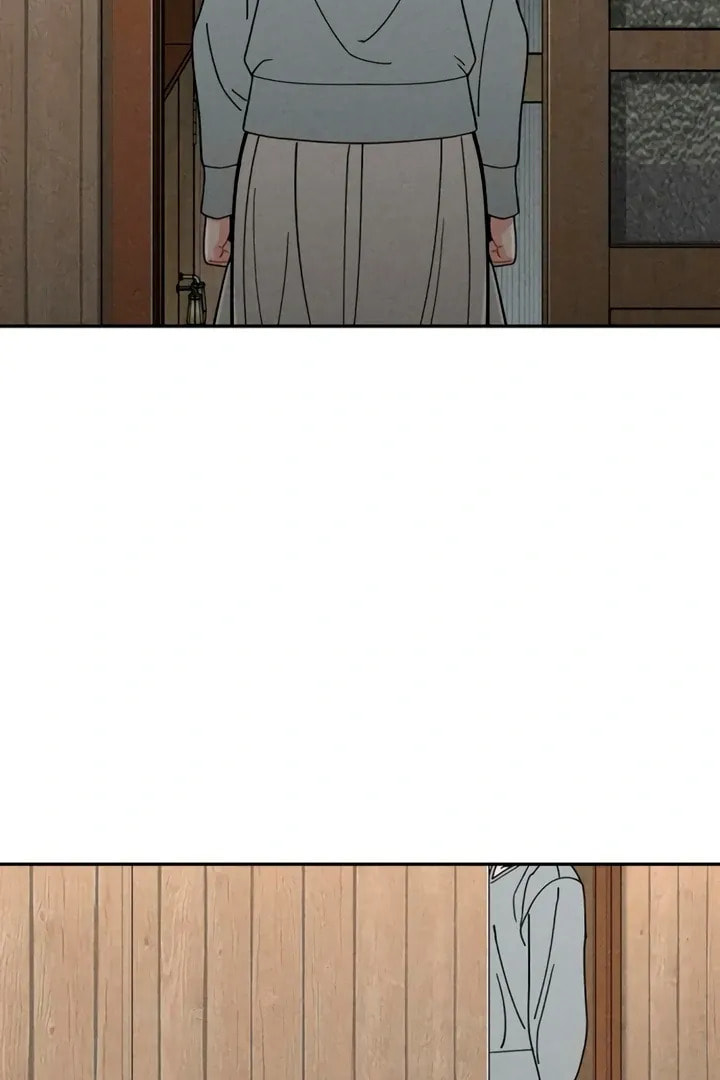 Observing My Mom's Friend's Son Chapter 6 page 28 - 