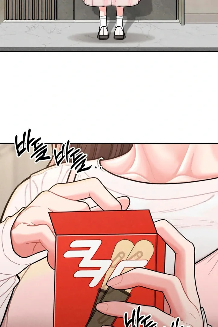 Observing My Mom's Friend's Son Chapter 6 page 4 - 