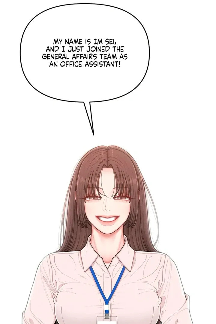 Observing My Mom's Friend's Son Chapter 6 page 33 - 