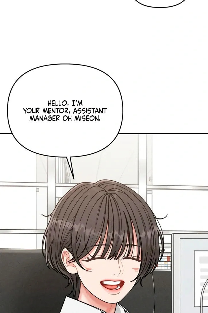 Observing My Mom's Friend's Son Chapter 6 page 37 - 