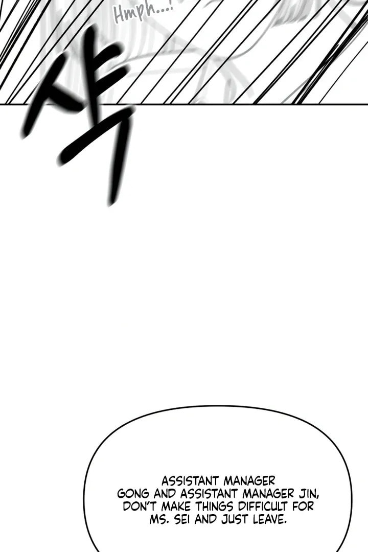 Observing My Mom's Friend's Son Chapter 6 page 41 - 