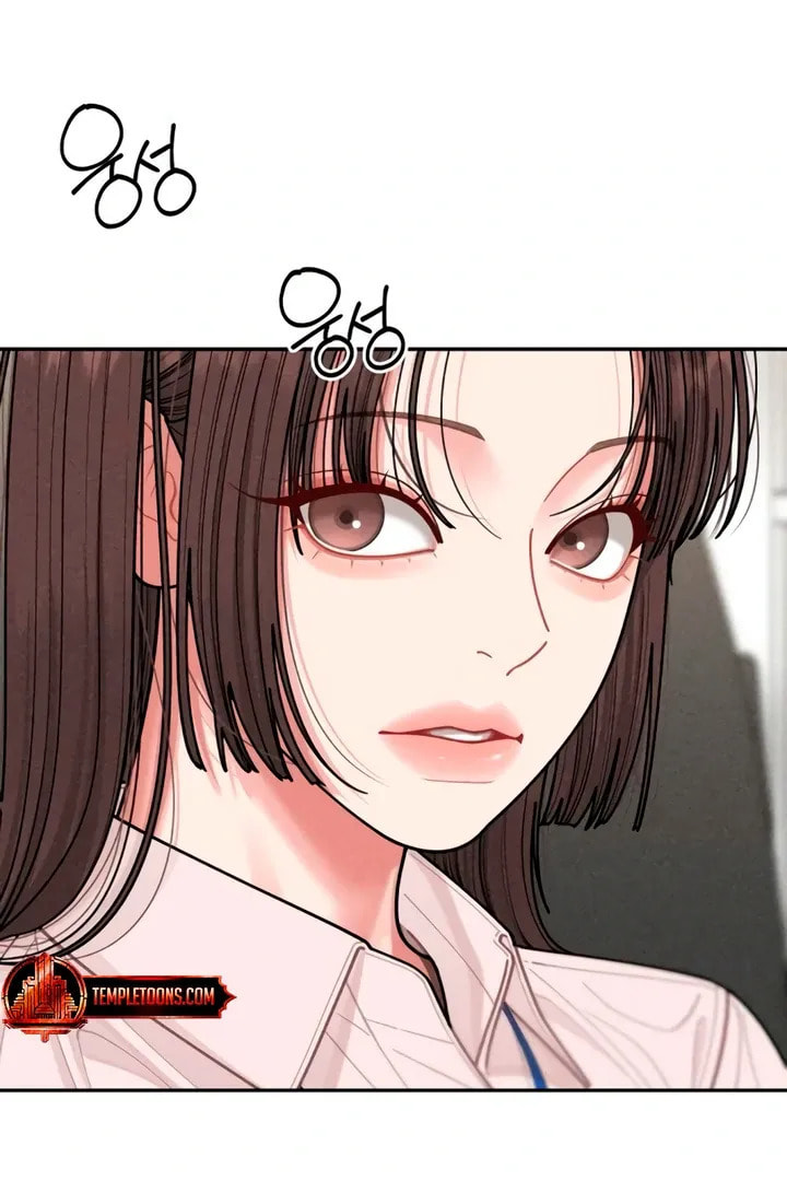 Observing My Mom's Friend's Son Chapter 6 page 43 - 