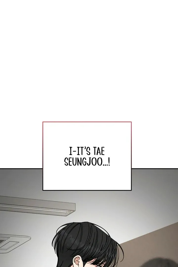 Observing My Mom's Friend's Son Chapter 6 page 44 - 