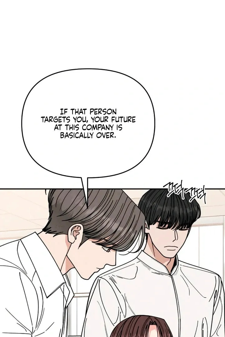 Observing My Mom's Friend's Son Chapter 6 page 48 - 