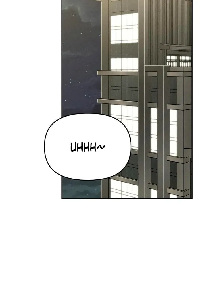 Observing My Mom's Friend's Son Chapter 6 page 58 - 