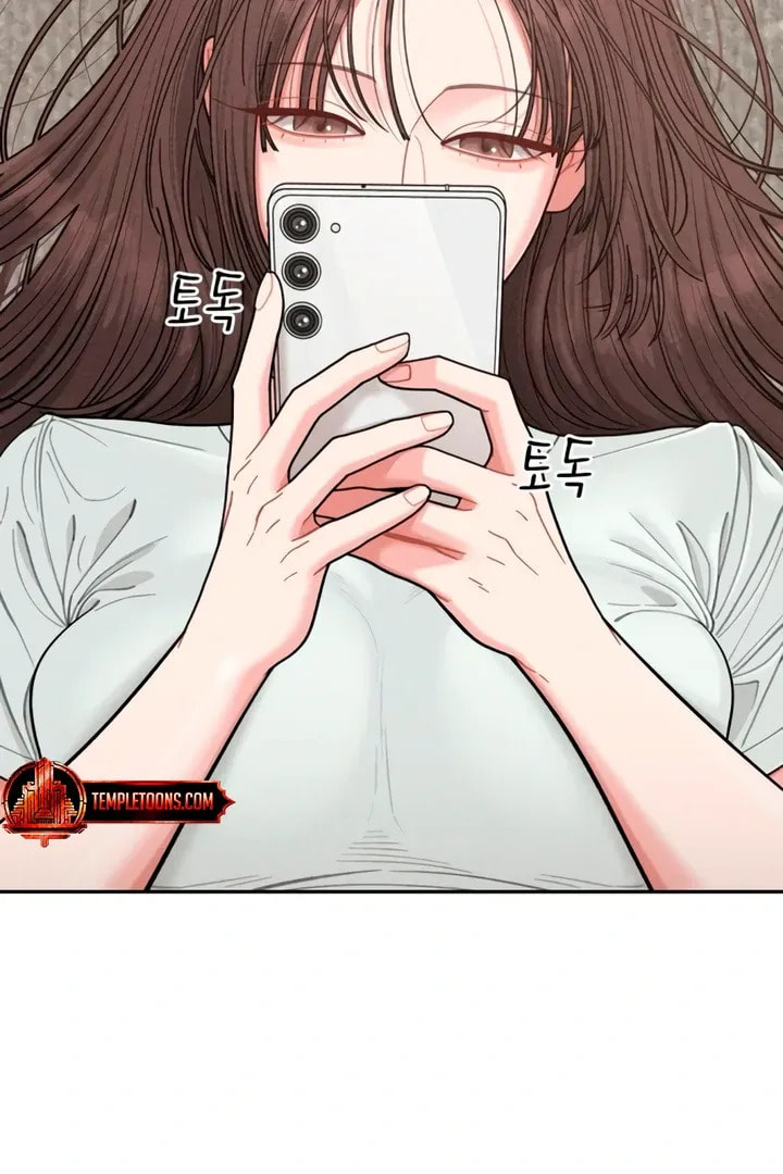 Observing My Mom's Friend's Son Chapter 6 page 64 - 