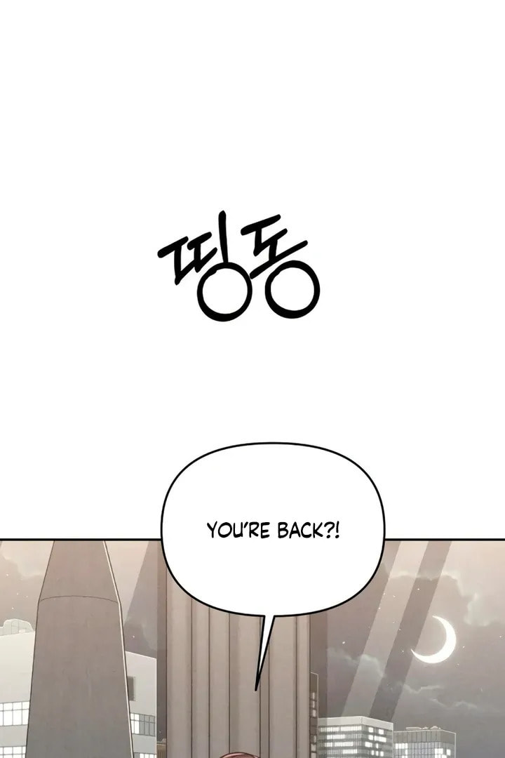 Observing My Mom's Friend's Son Chapter 6 page 66 - 