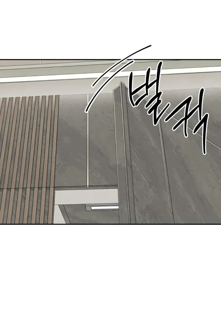 Observing My Mom's Friend's Son Chapter 6 page 68 - 