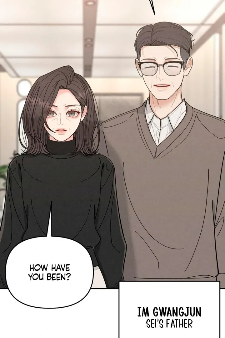 Observing My Mom's Friend's Son Chapter 6 page 71 - 