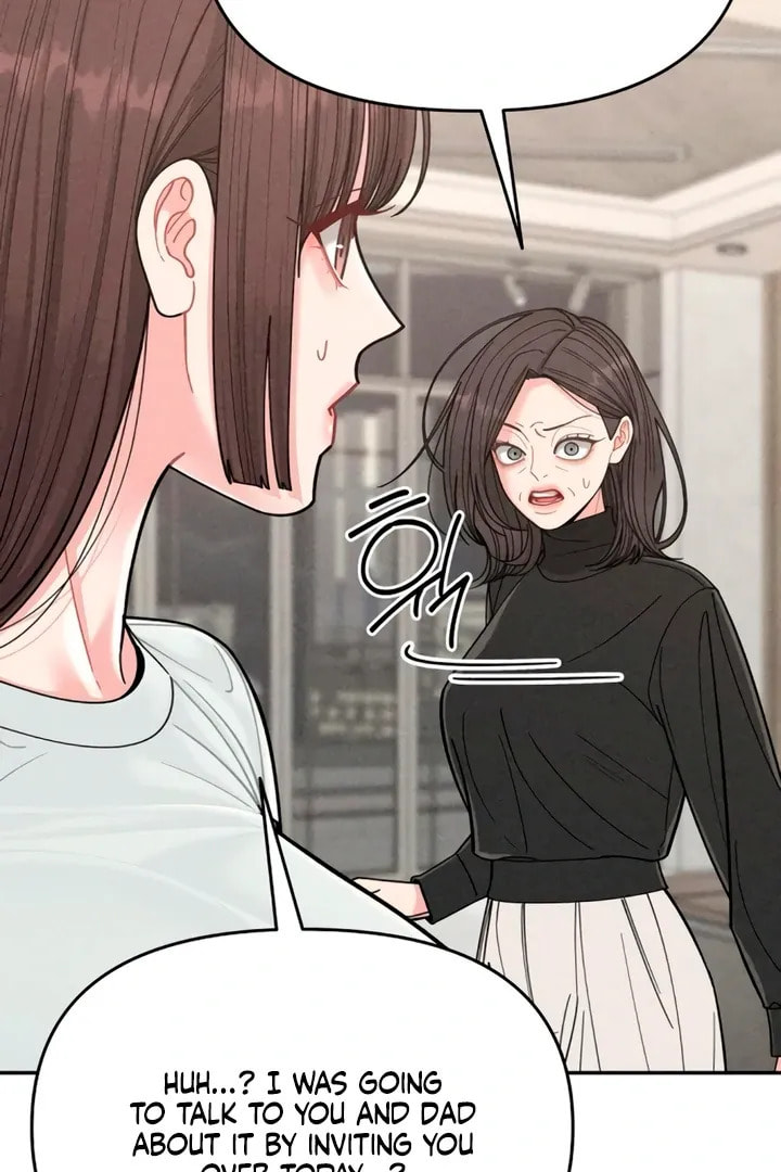 Observing My Mom's Friend's Son Chapter 6 page 74 - 