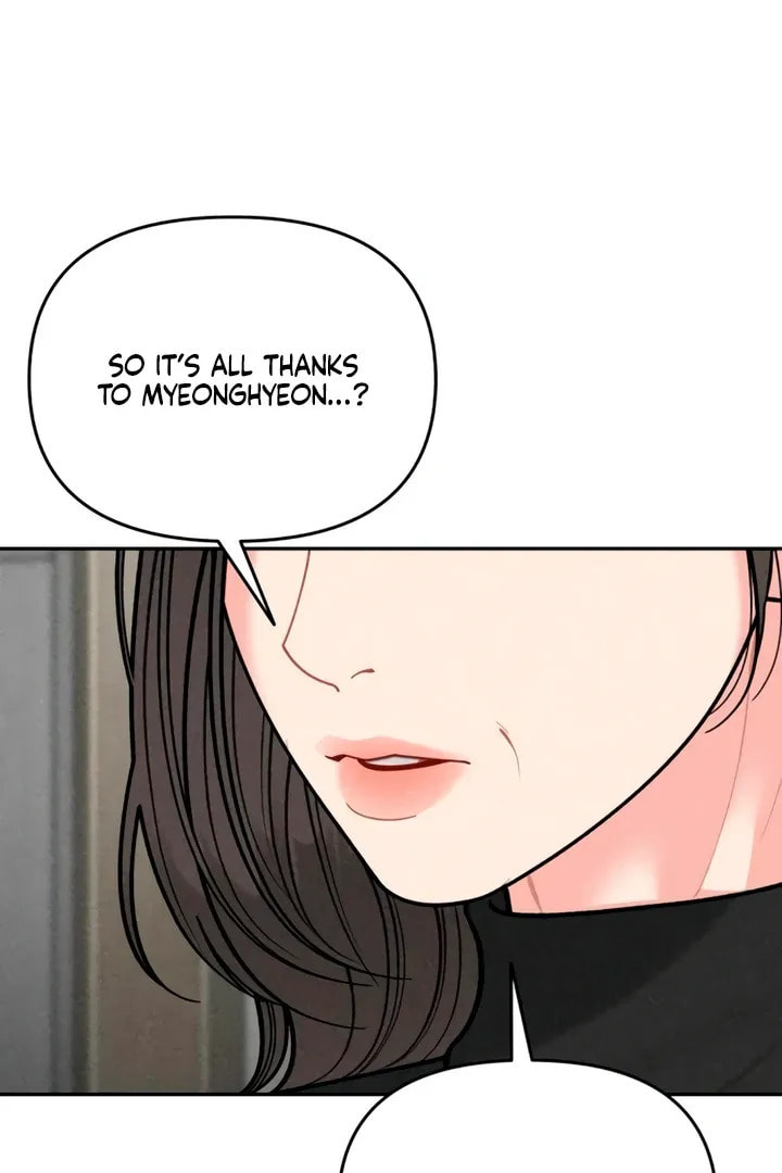 Observing My Mom's Friend's Son Chapter 6 page 81 - 