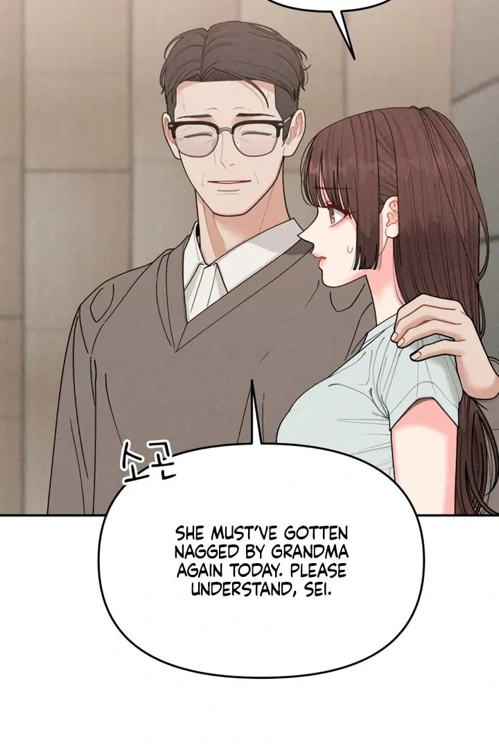 Observing My Mom's Friend's Son Chapter 6 page 84 - 