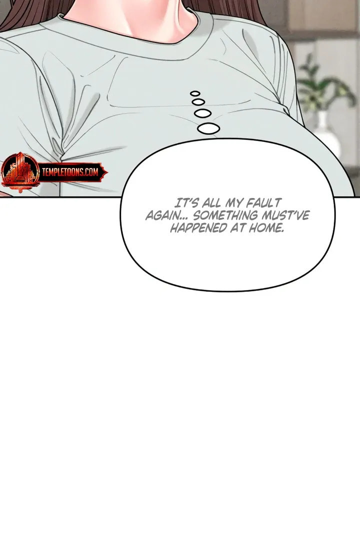 Observing My Mom's Friend's Son Chapter 6 page 86 - 