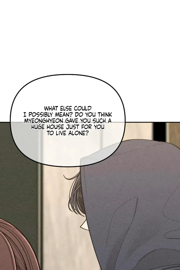 Observing My Mom's Friend's Son Chapter 6 page 96 - 