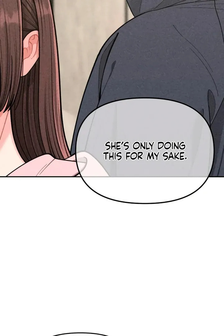 Observing My Mom's Friend's Son Chapter 6 page 97 - 