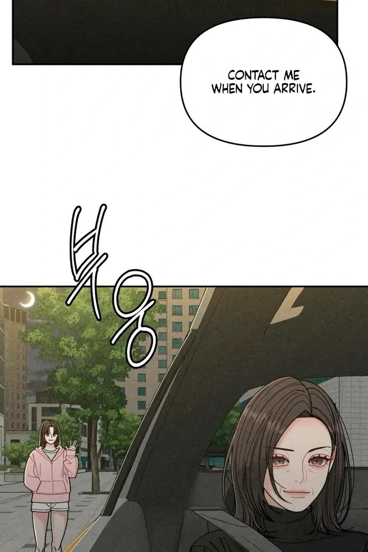 Observing My Mom's Friend's Son Chapter 7 page 2 - 