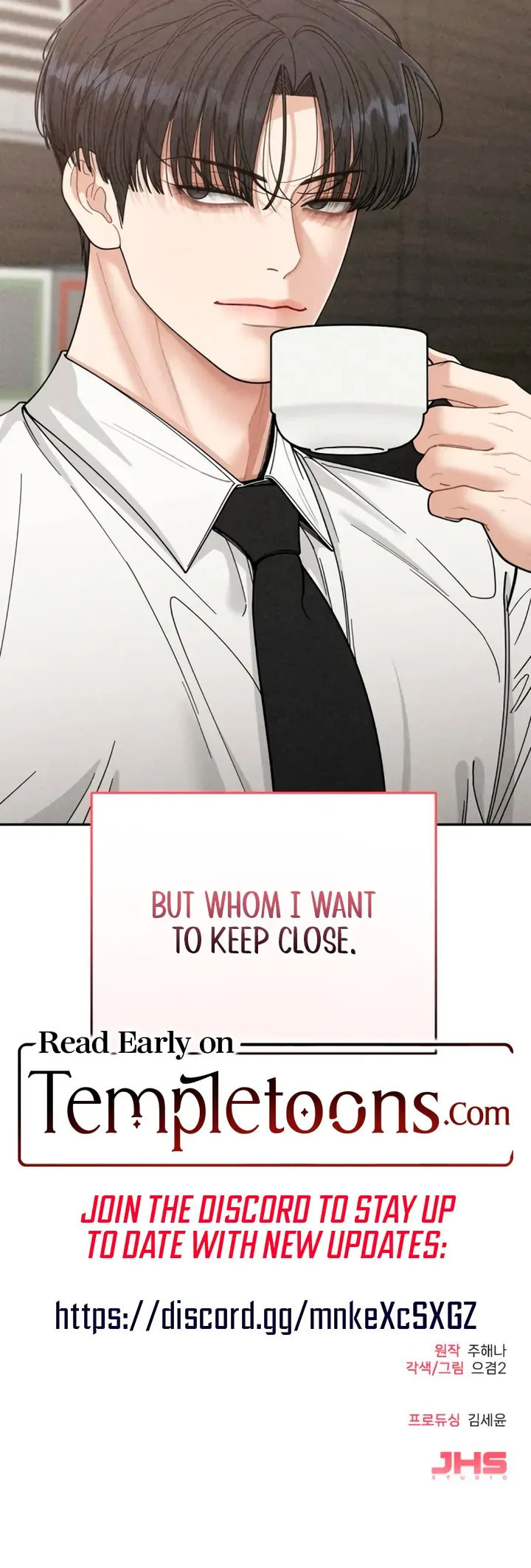 Observing My Mom's Friend's Son Chapter 7 page 112 - 