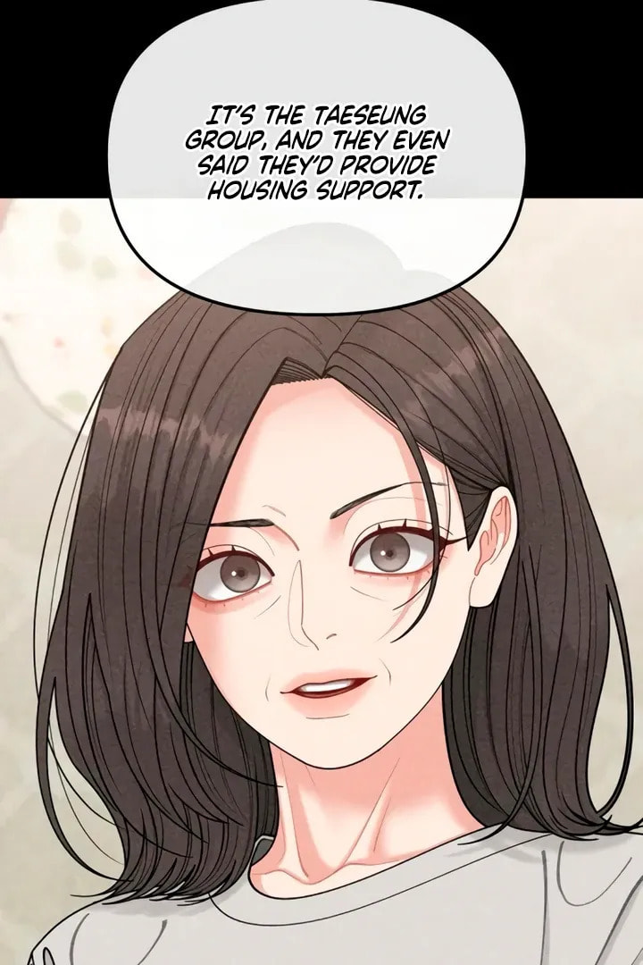 Observing My Mom's Friend's Son Chapter 7 page 13 - 