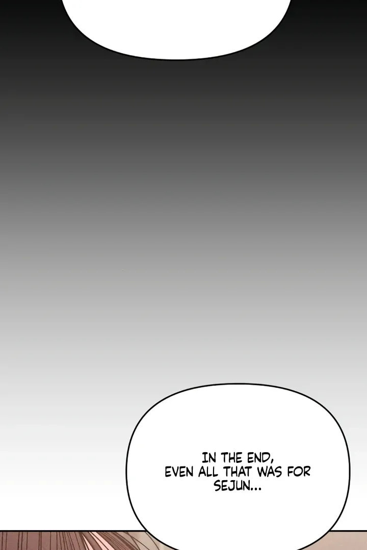 Observing My Mom's Friend's Son Chapter 7 page 17 - 