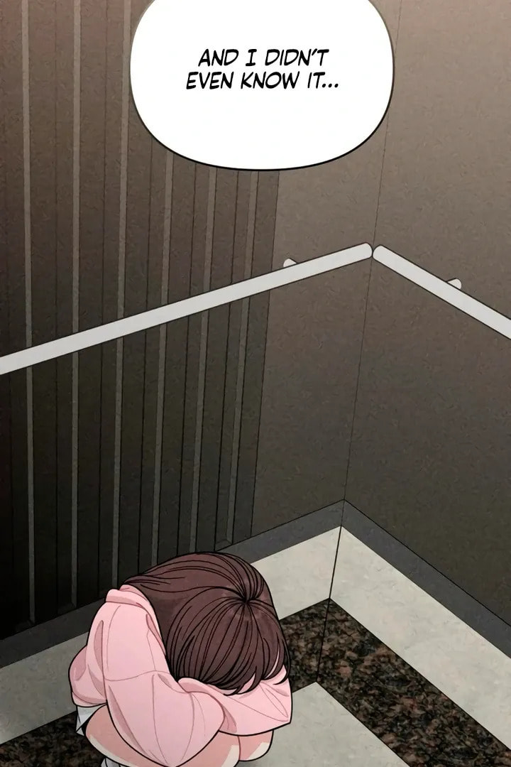 Observing My Mom's Friend's Son Chapter 7 page 19 - 