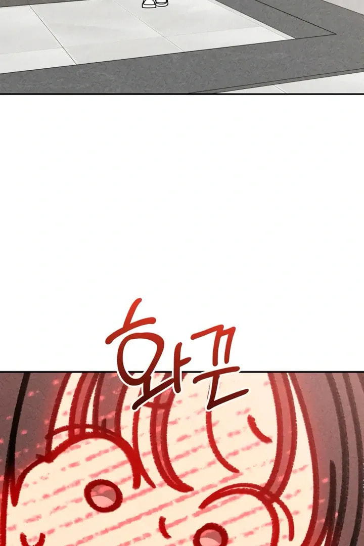 Observing My Mom's Friend's Son Chapter 7 page 31 - 