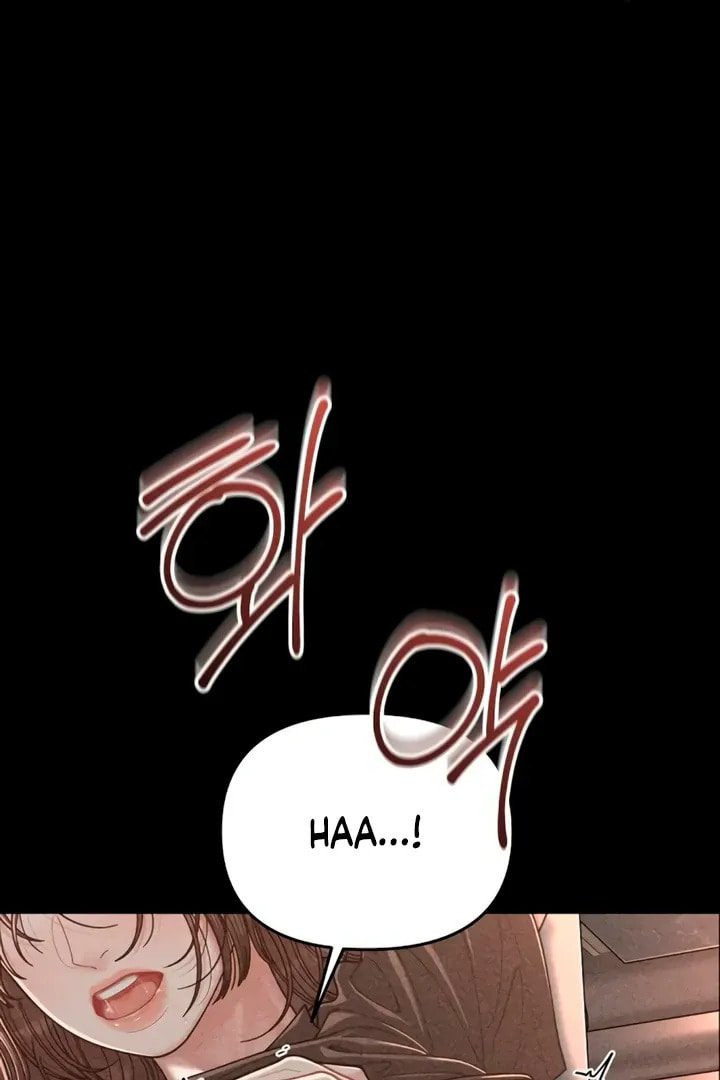 Observing My Mom's Friend's Son Chapter 7 page 43 - 